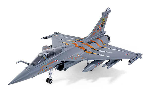 FMS EDF Jet 64mm Rafale with Reflex V2, PNP